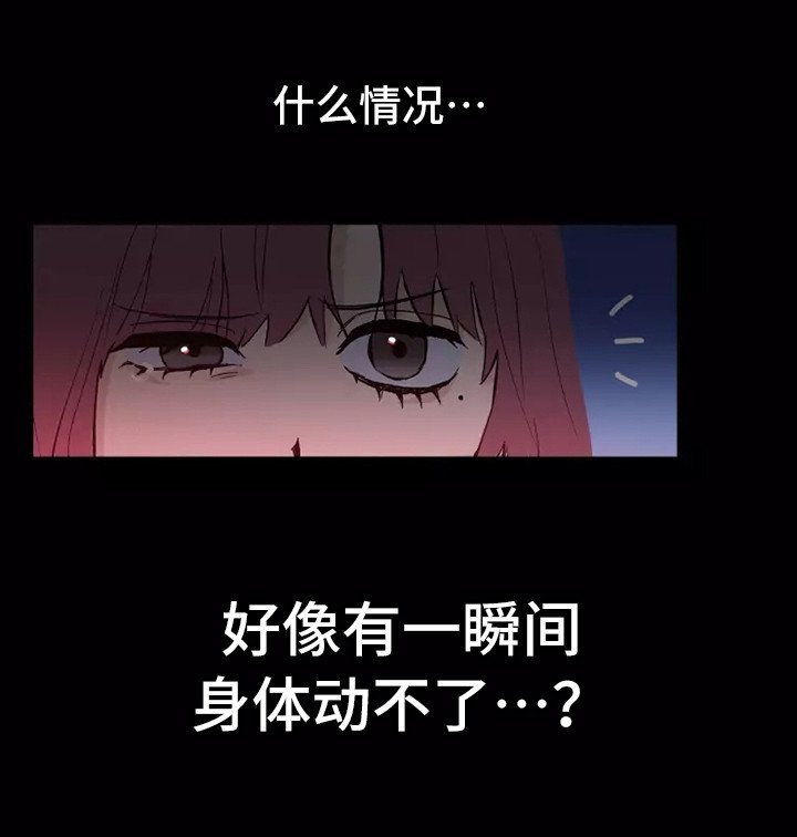 第2章：防狼喷雾