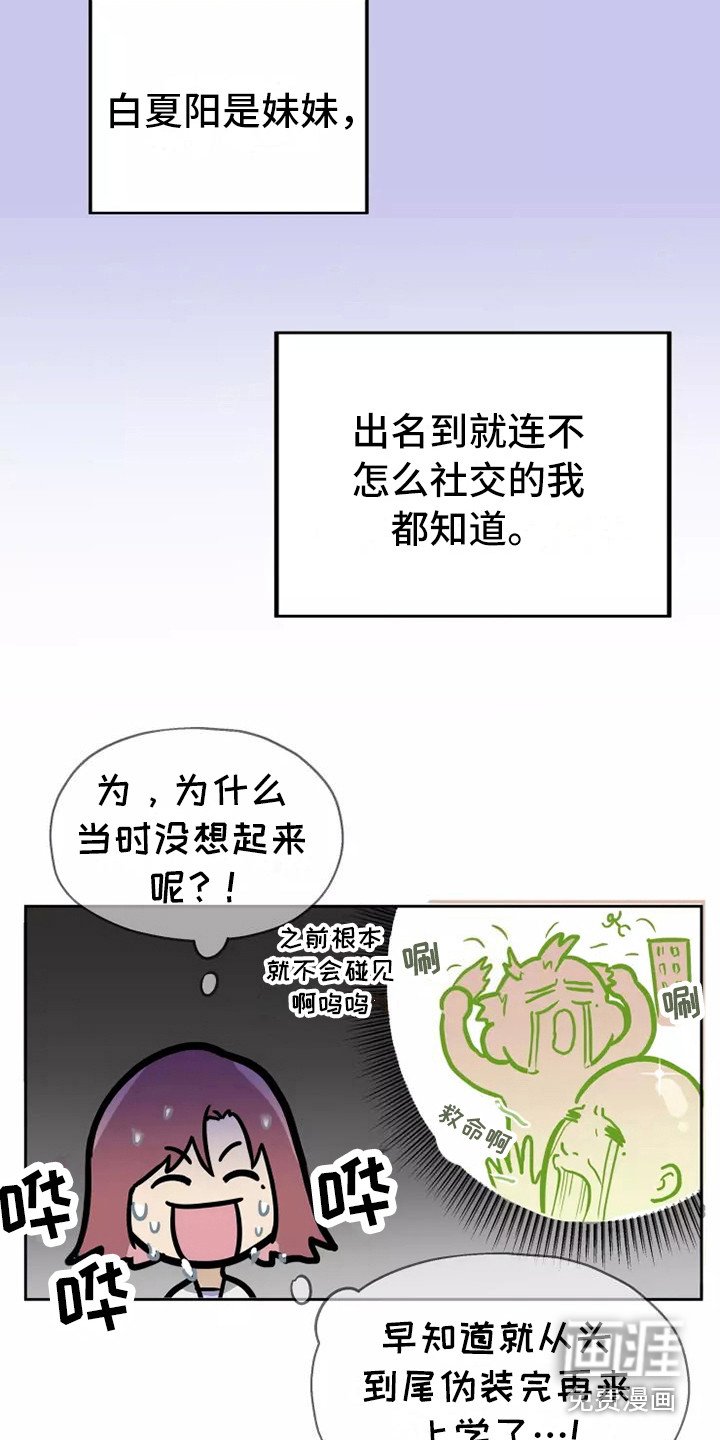 第4章：条件