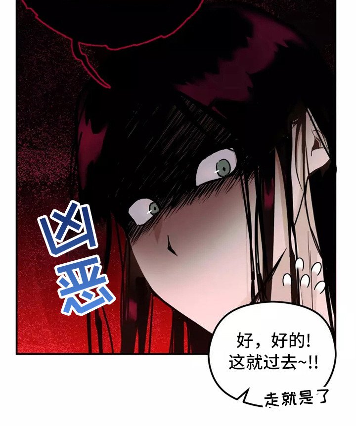 第4章：条件