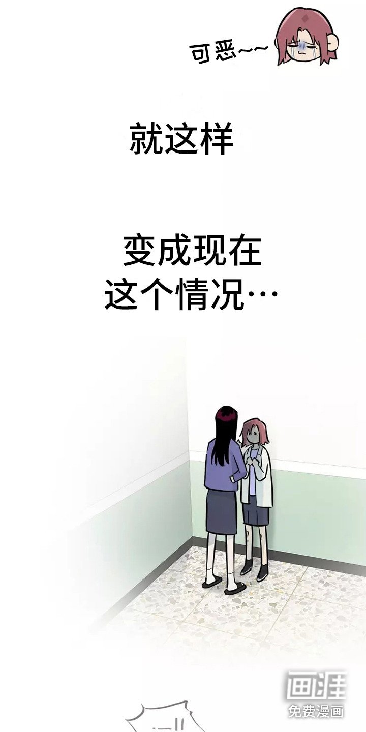 第4章：条件