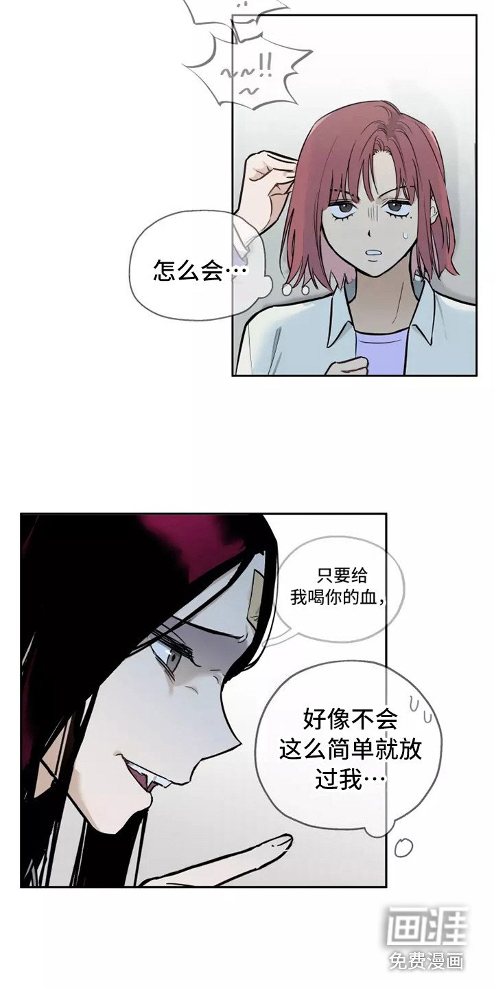 第4章：条件