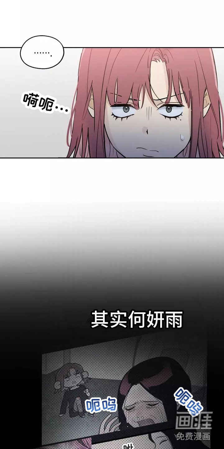 第4章：条件