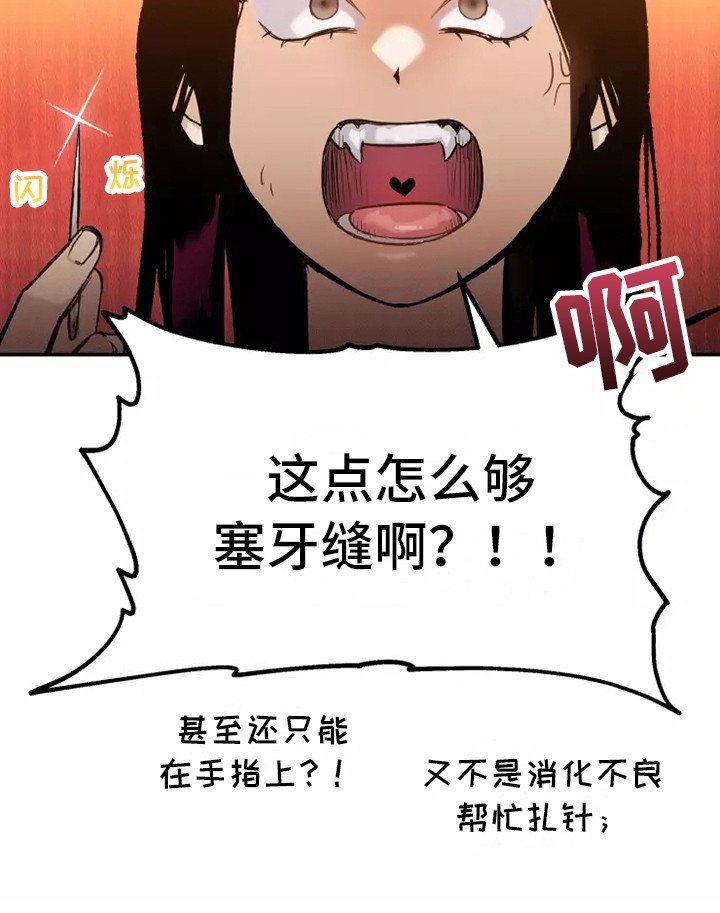 第4章：条件