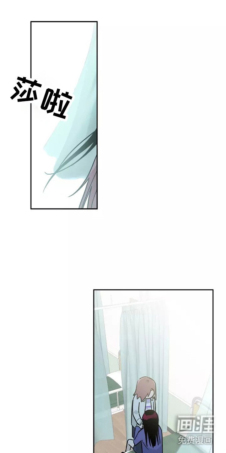 第5章：看呆了