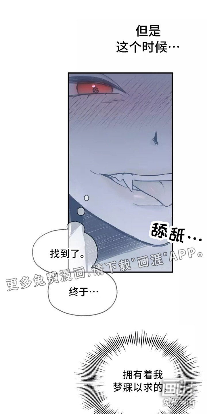 第7章：纠缠