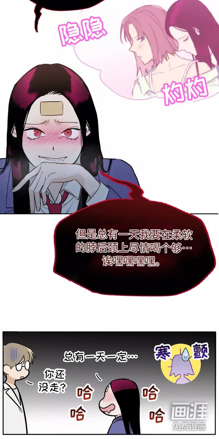 第7章：纠缠