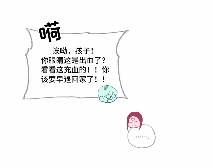 第7章：纠缠