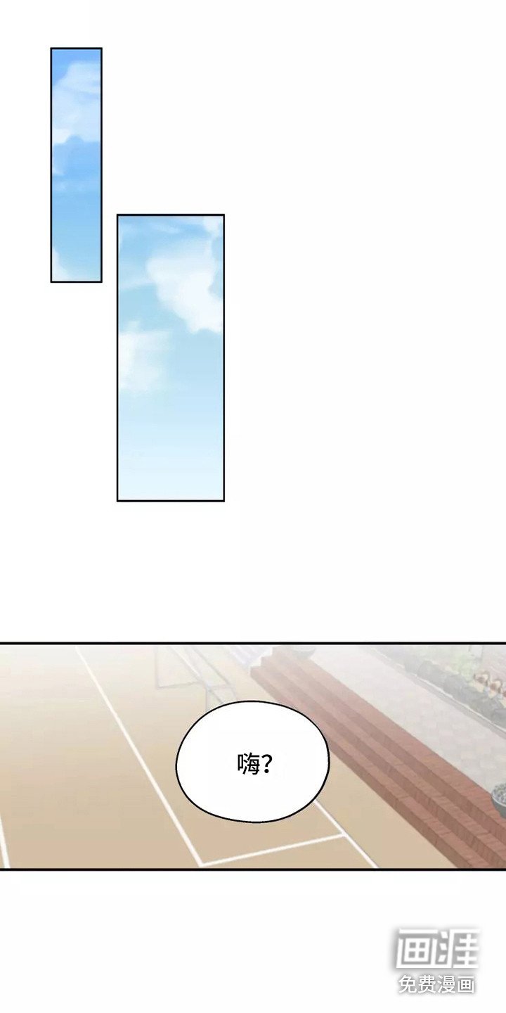 第7章：纠缠