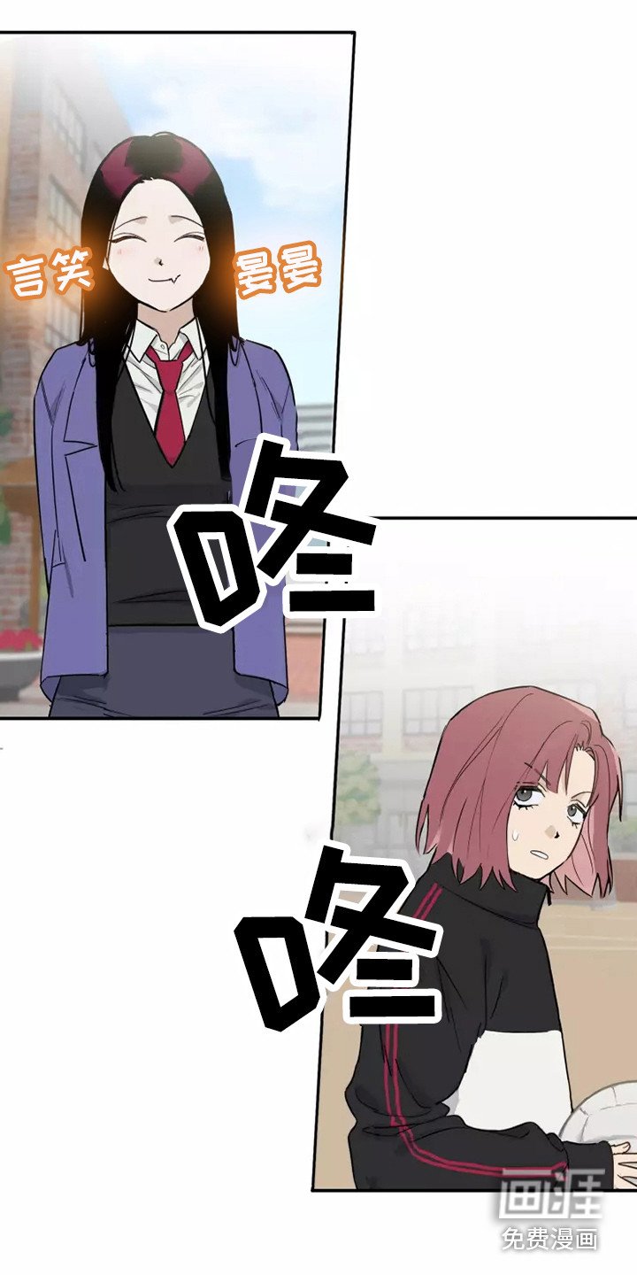 第7章：纠缠