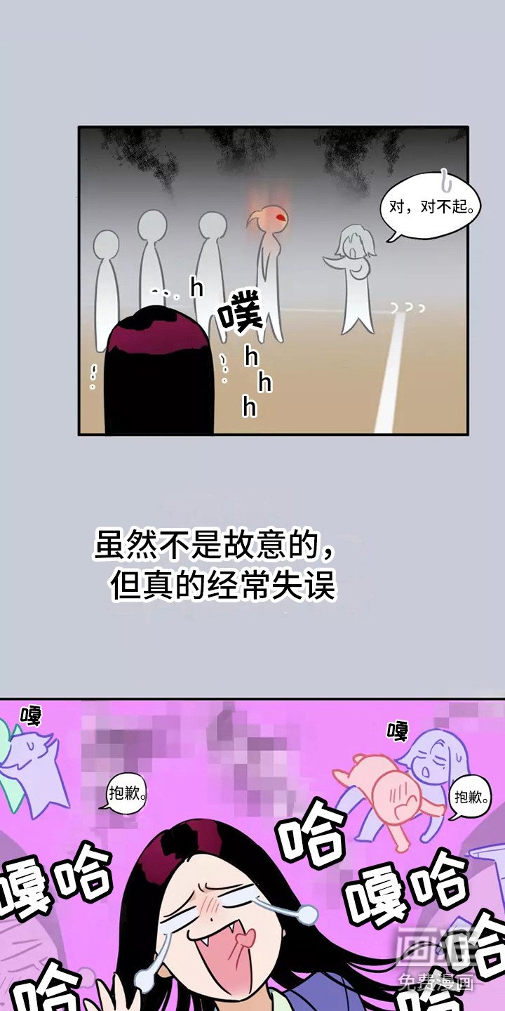 第7章：纠缠