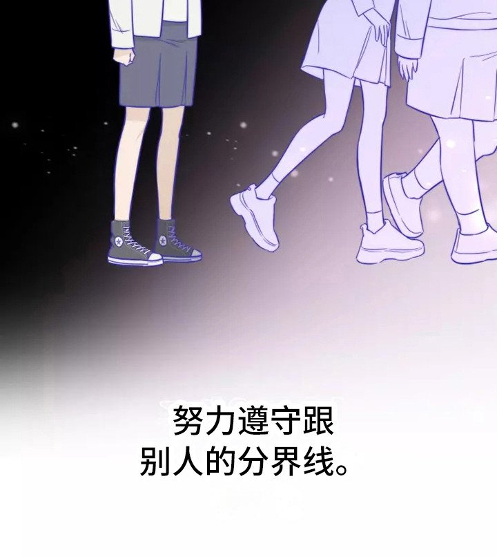 第7章：纠缠