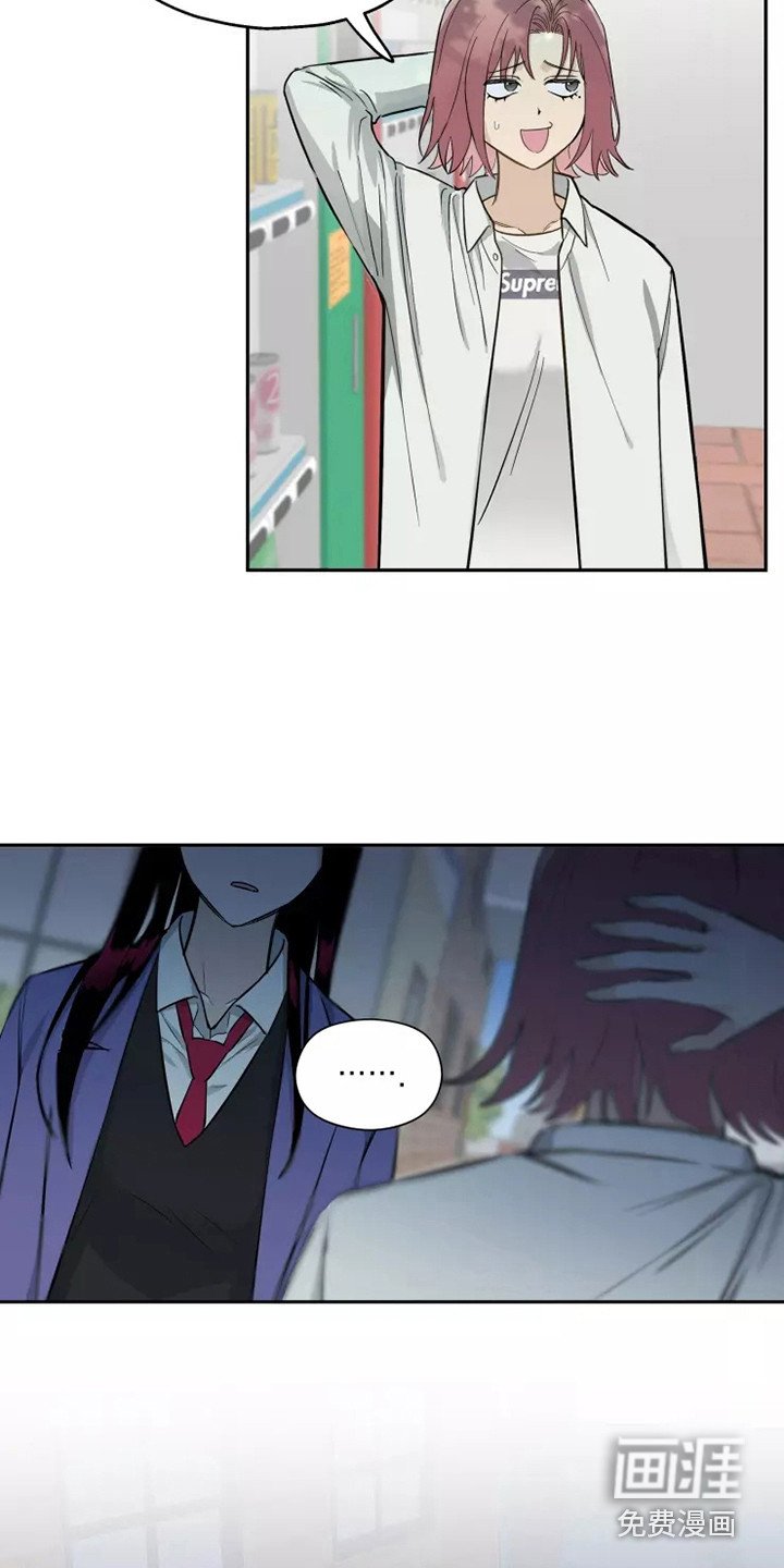 第8章：道歉