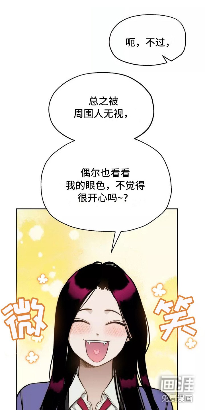 第9章：处好关系