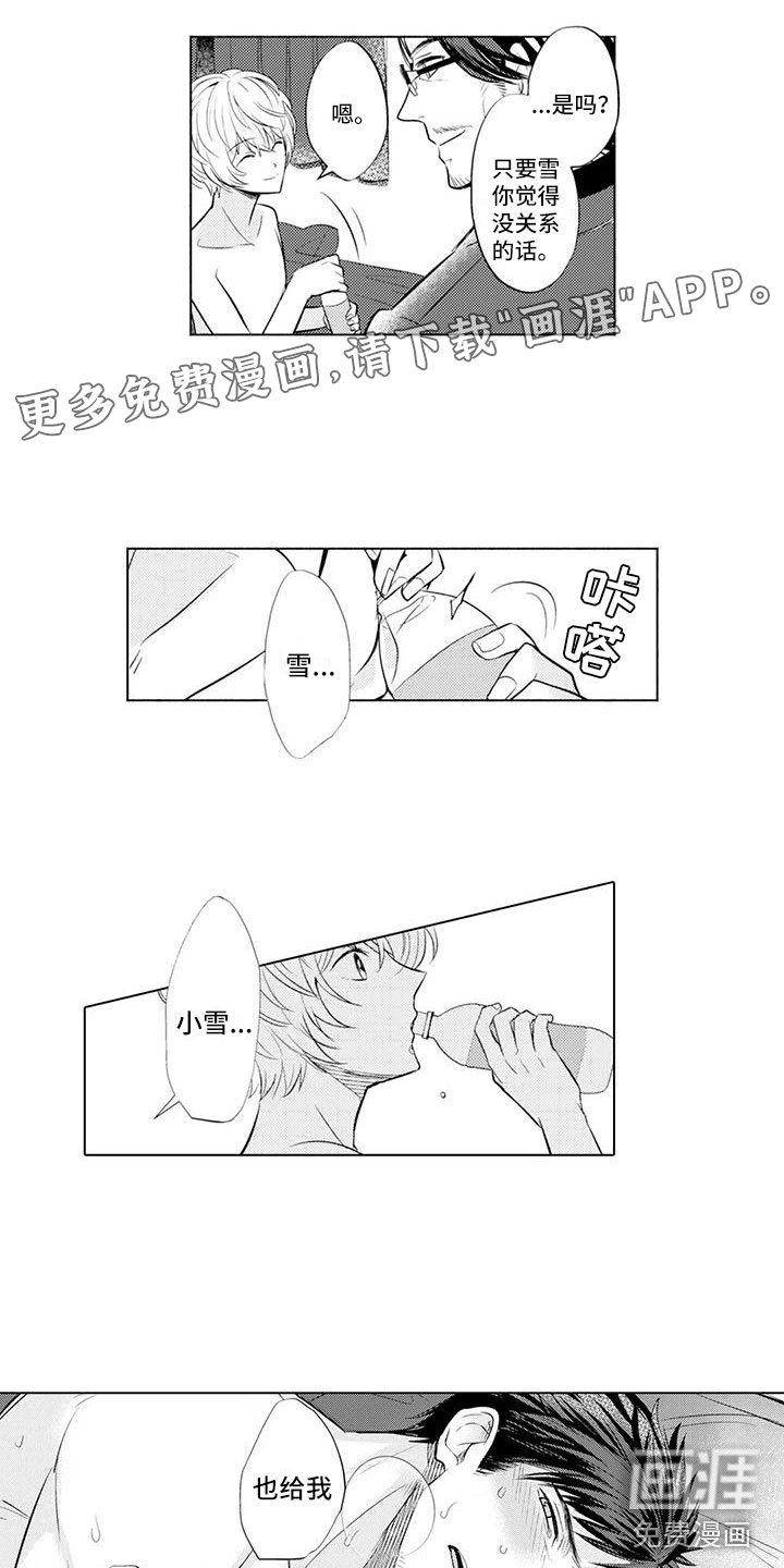 第10章：特殊情况