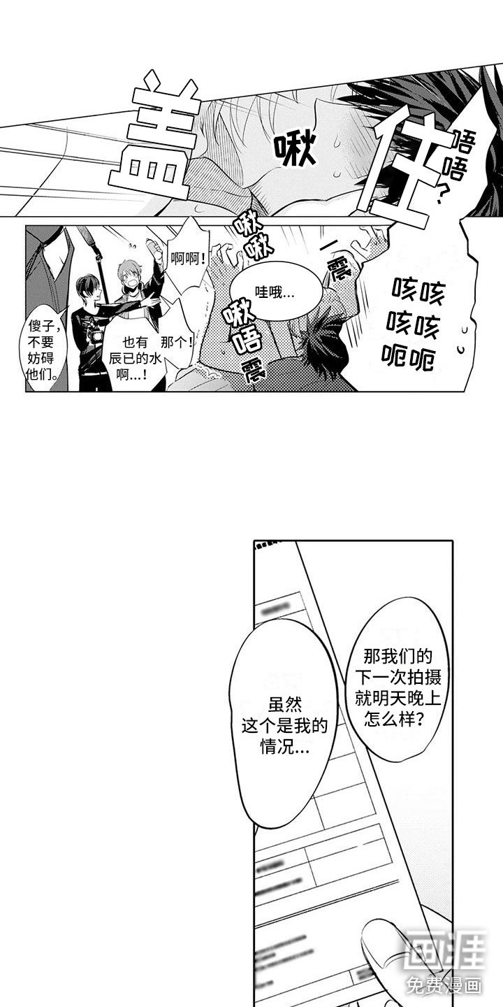 第10章：特殊情况