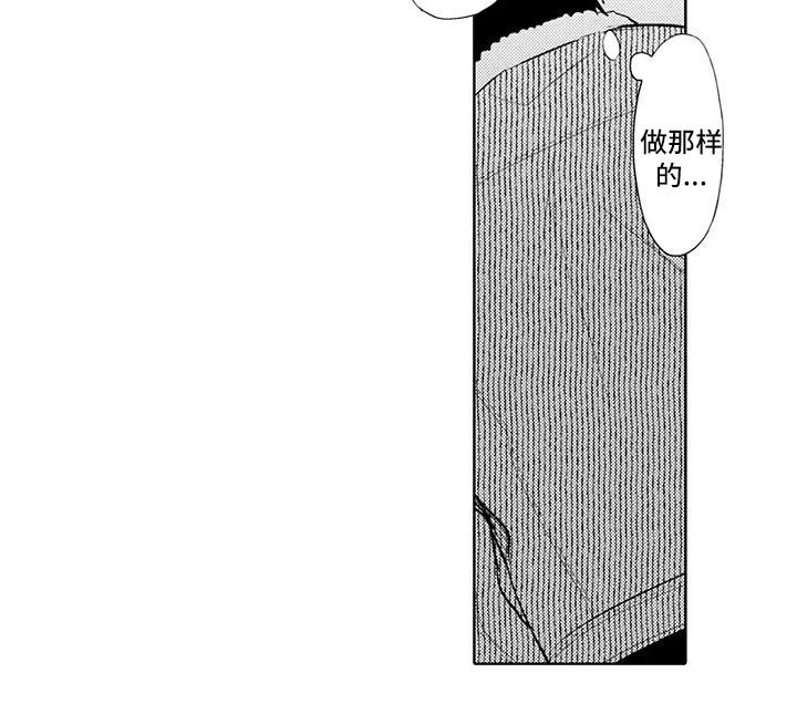 第10章：特殊情况