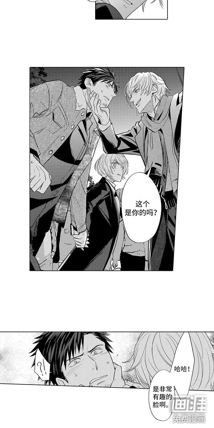 第18章：好累