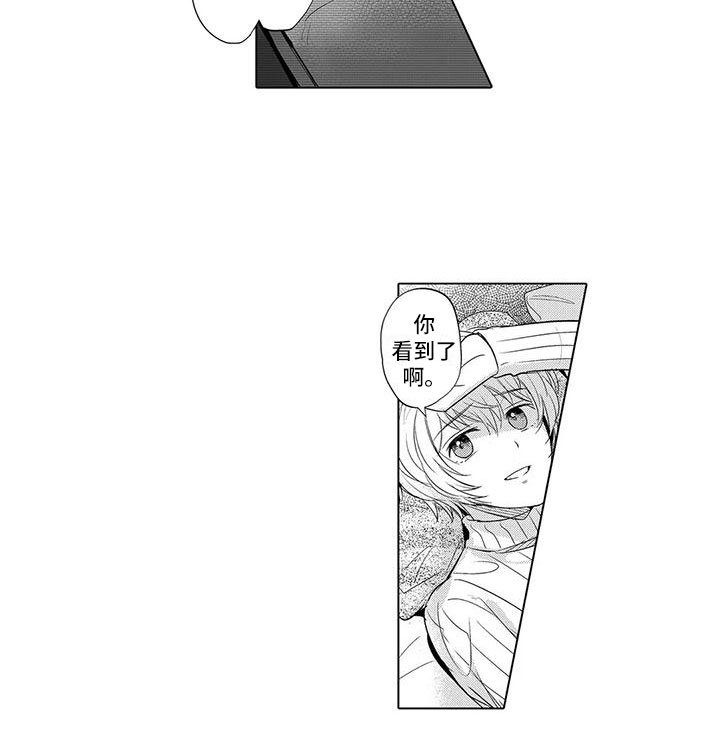 第18章：好累