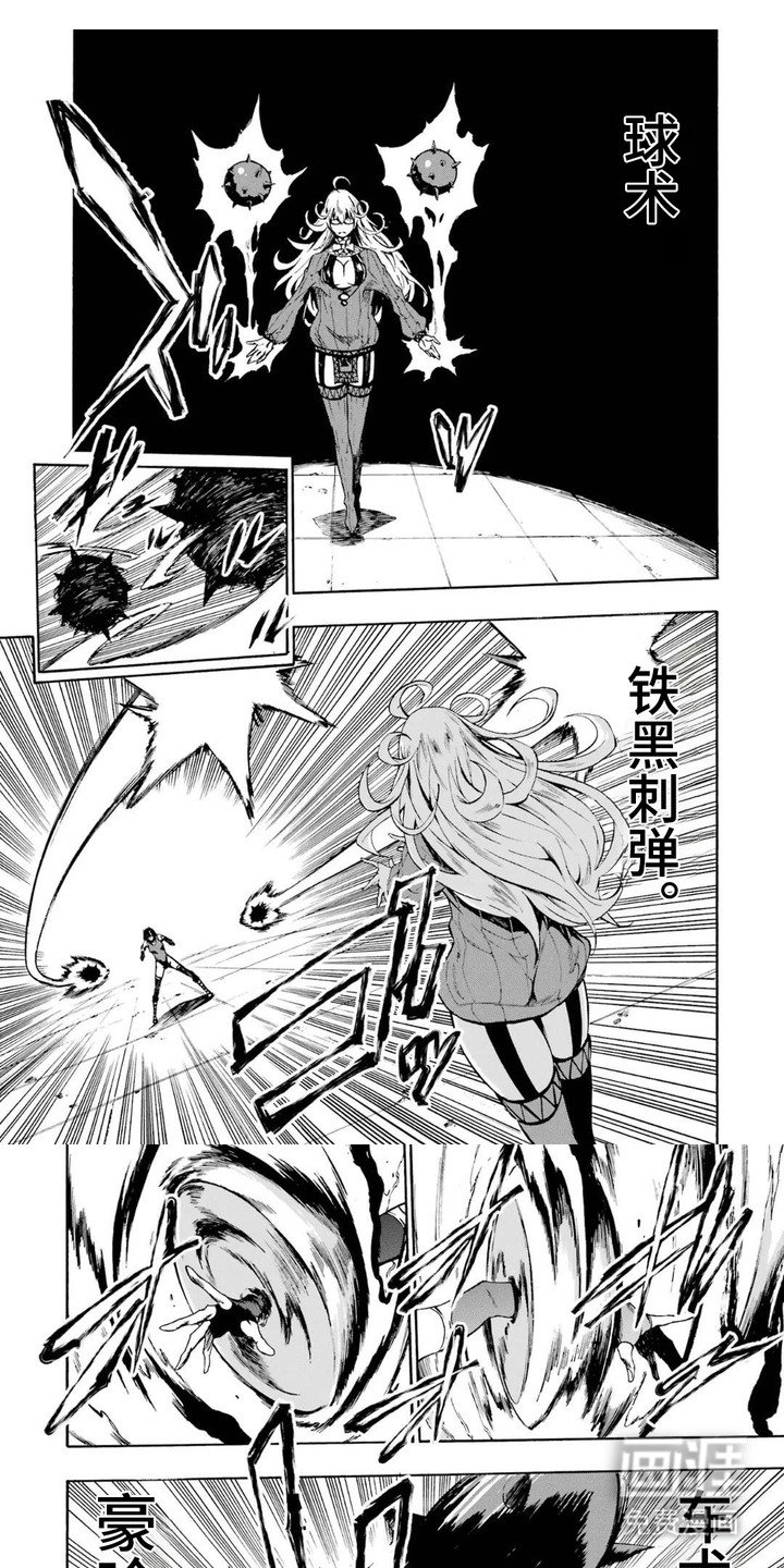 第15章：保持冷静