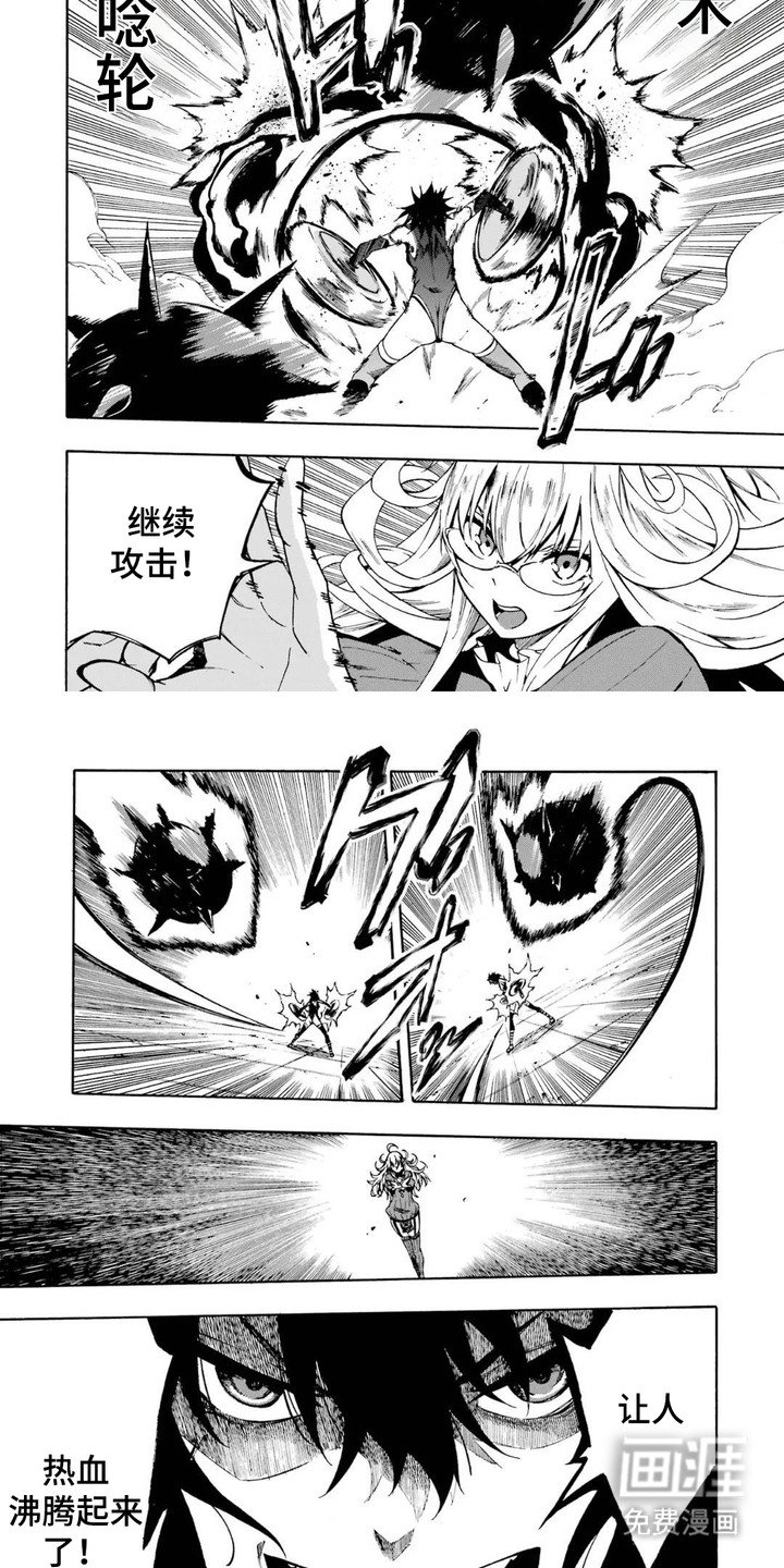 第15章：保持冷静
