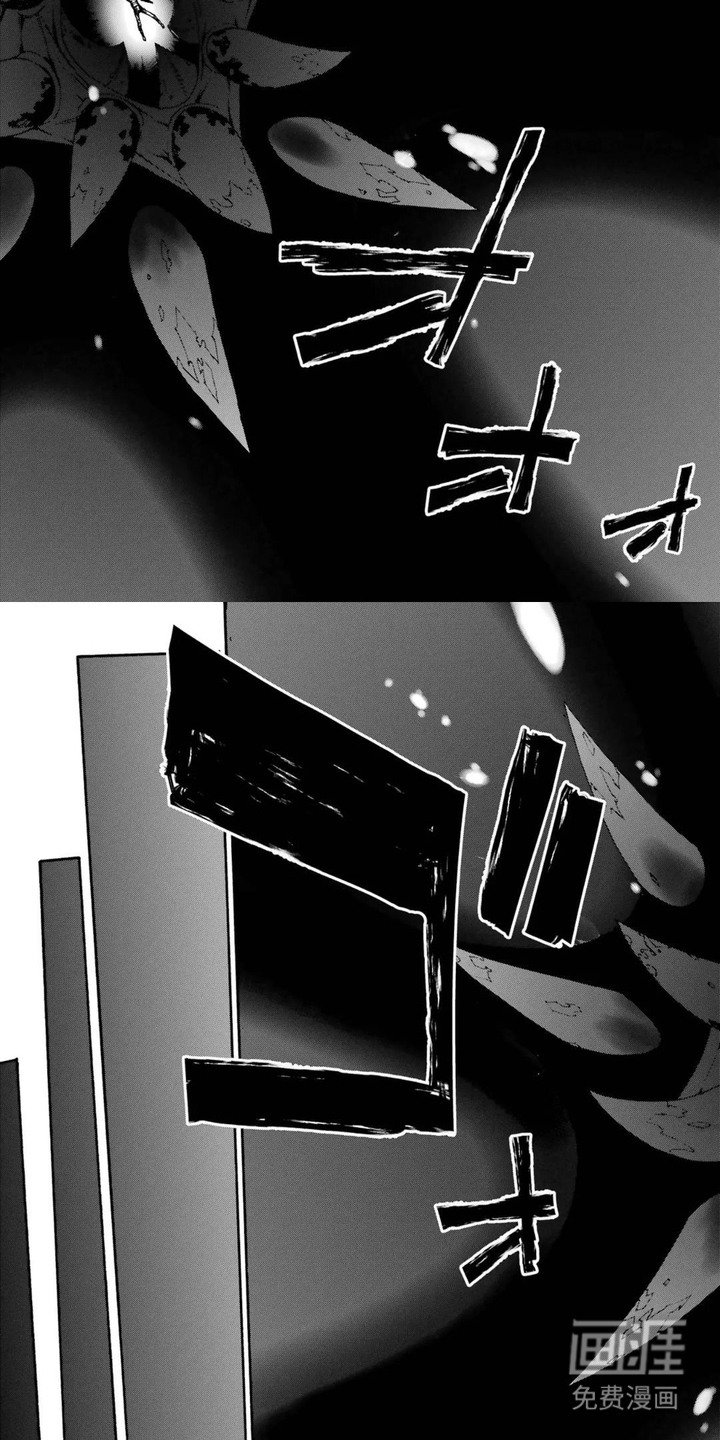 第3章：摆了一道