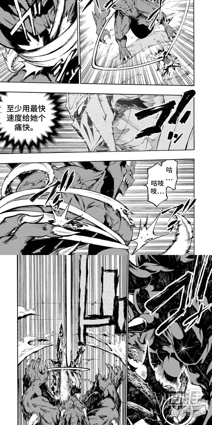 第6章：监狱长