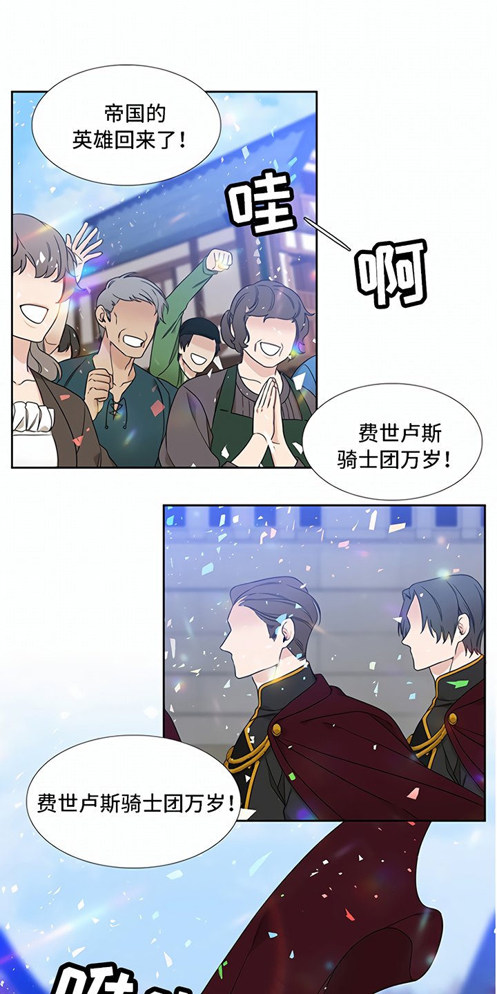 第1章：预告