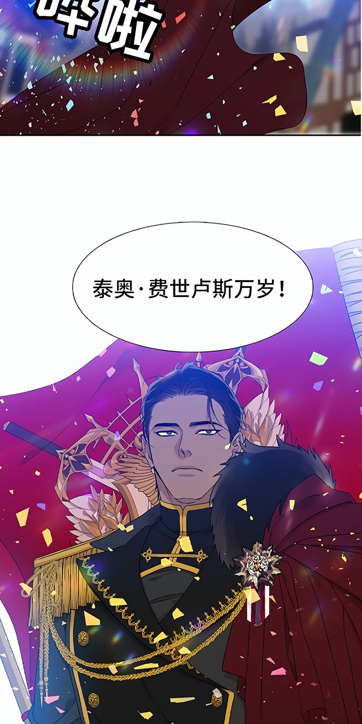 第1章：预告