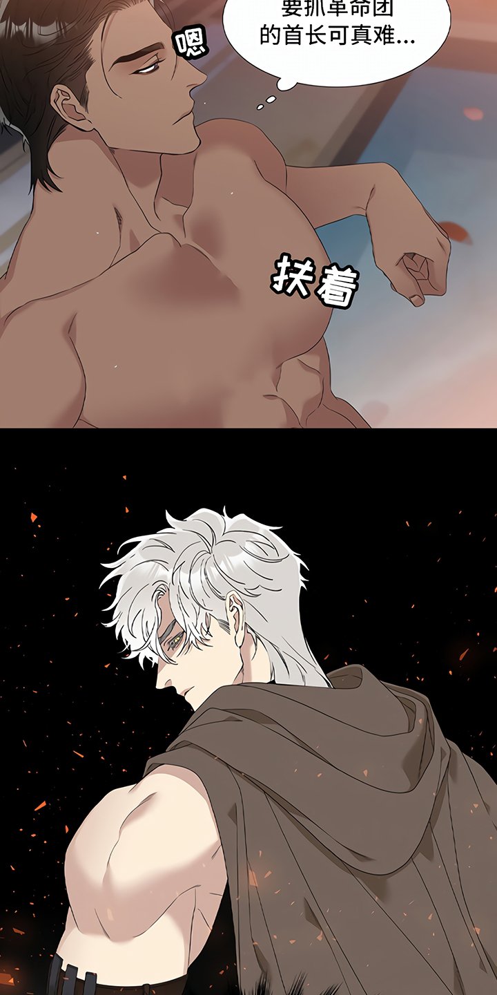 第1章：预告