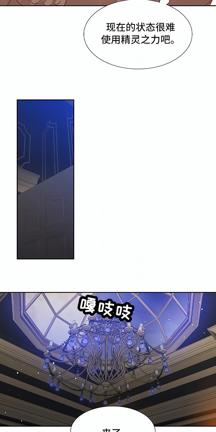第1章：预告