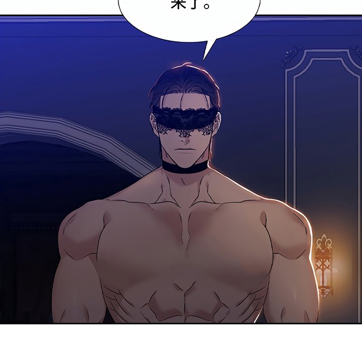 第1章：预告