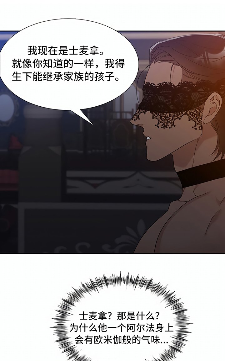 第1章：预告