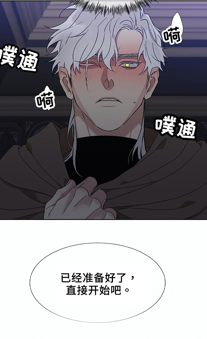 第1章：预告