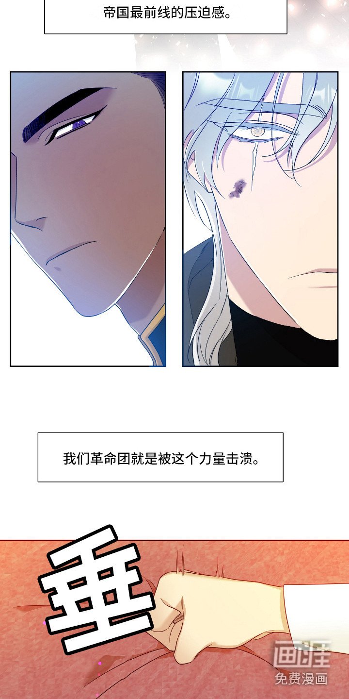 第10章：争论