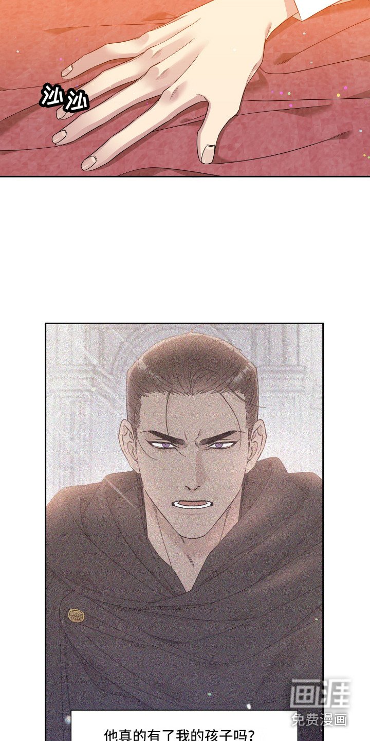 第10章：争论