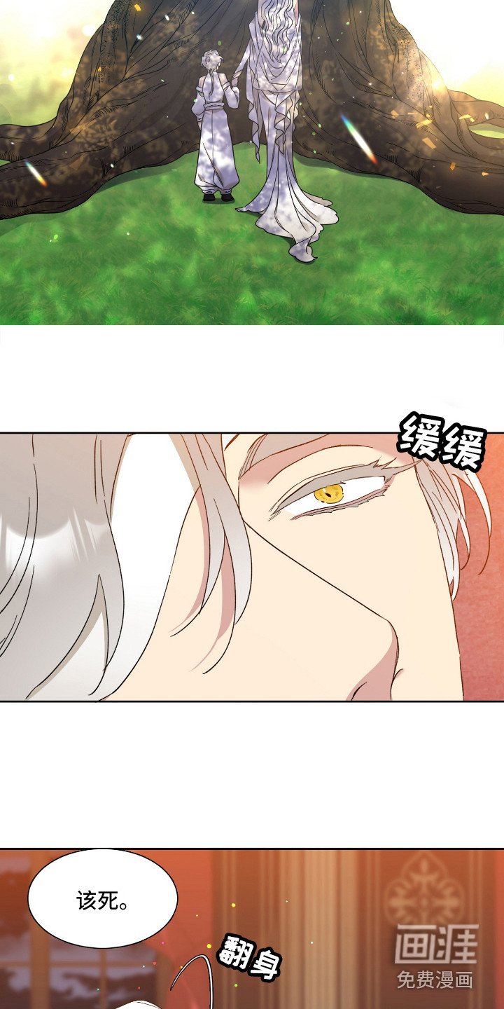 第10章：争论