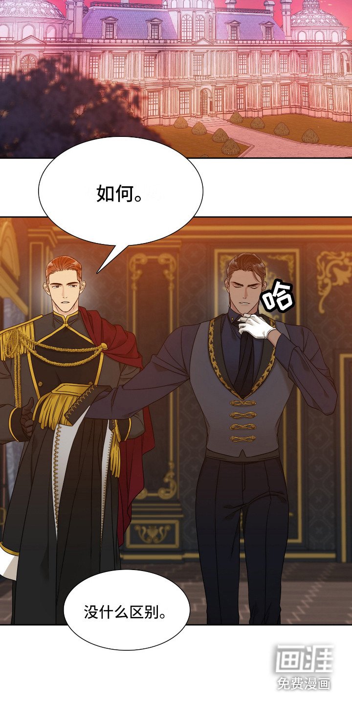 第10章：争论