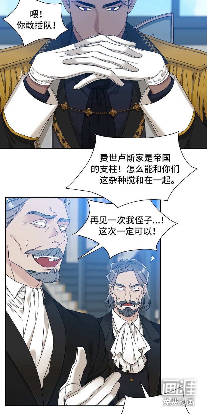 第10章：争论
