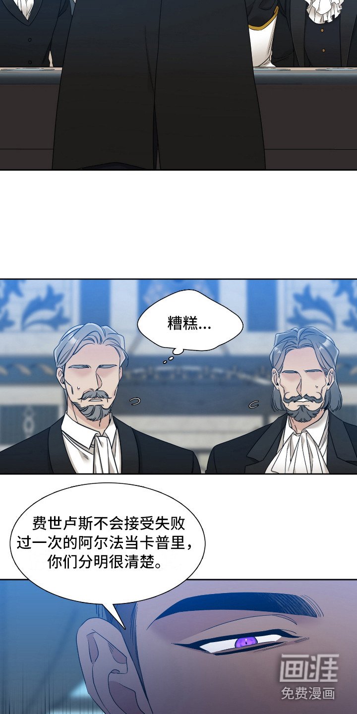 第10章：争论