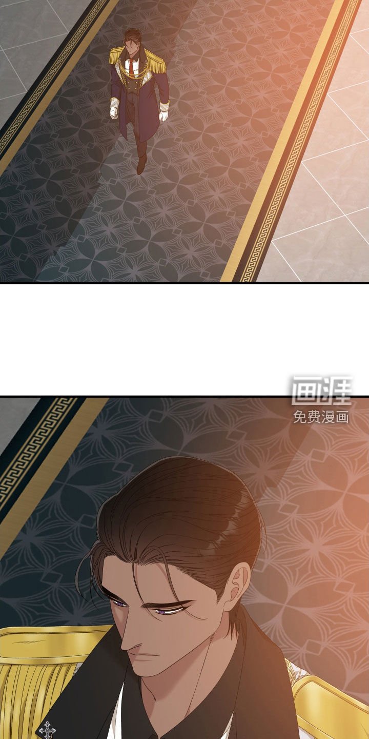 第101章：【第二季】晚餐