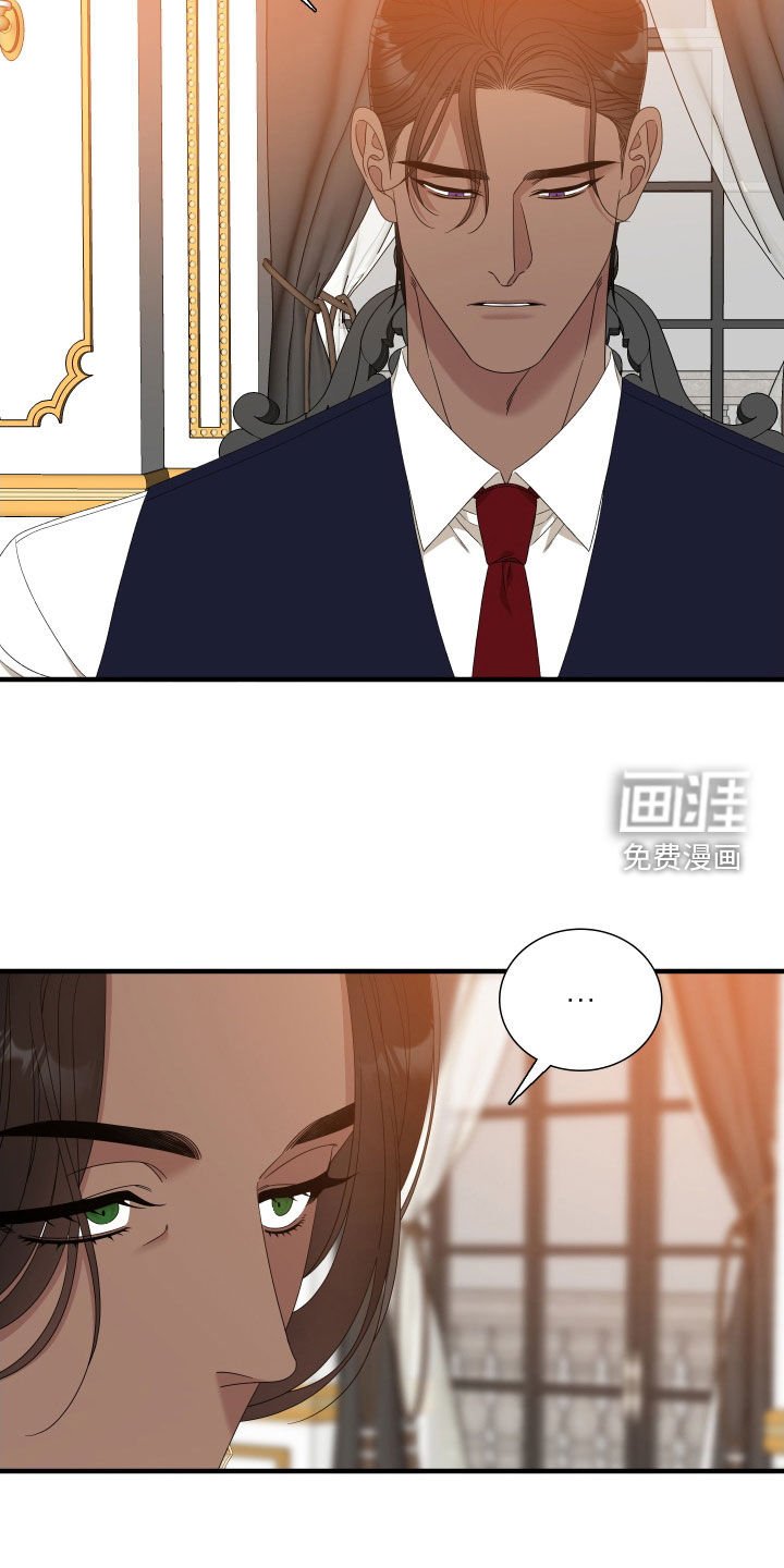 第101章：【第二季】晚餐