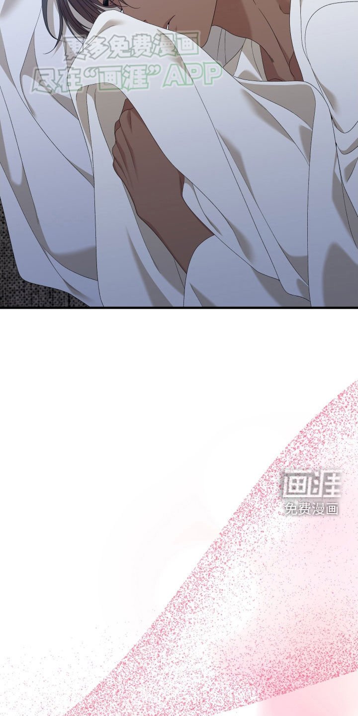 第103章：【第二季】像是在你怀里