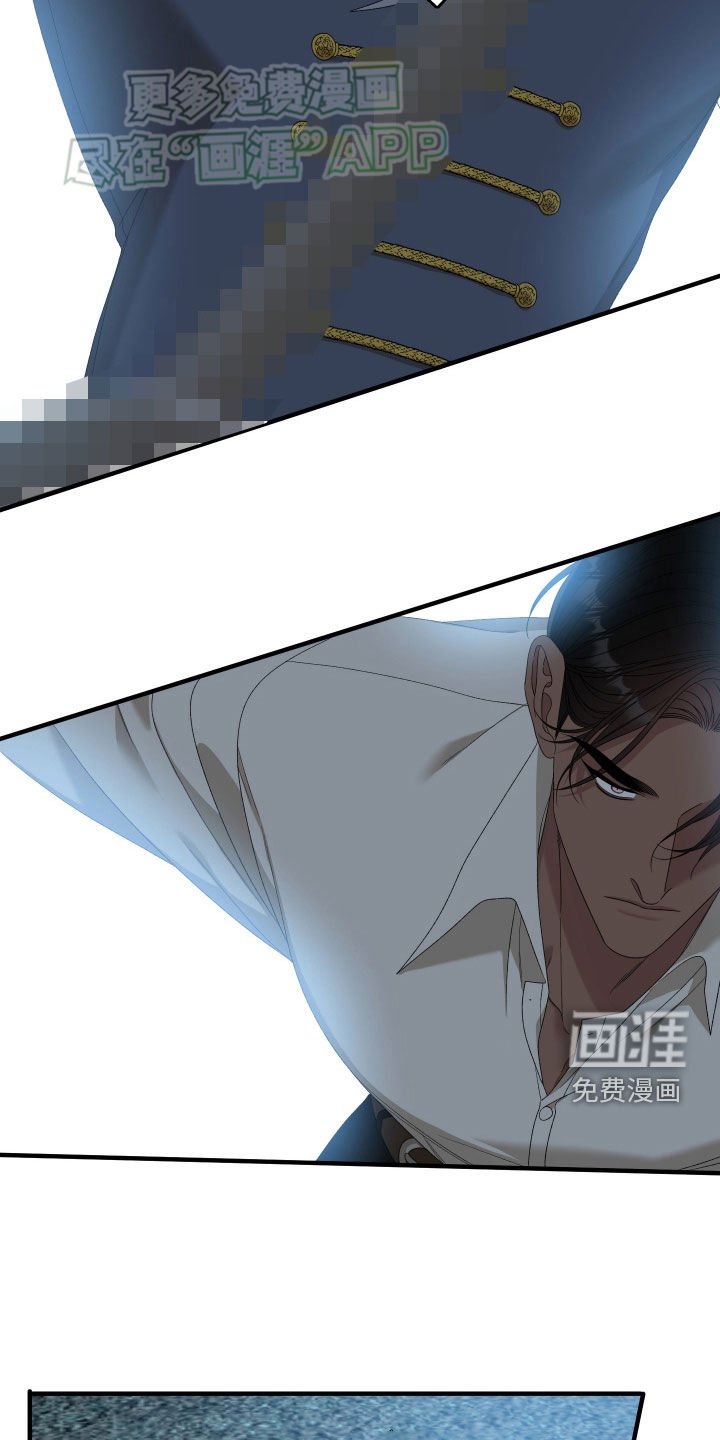 第105章：【第二季】胜负