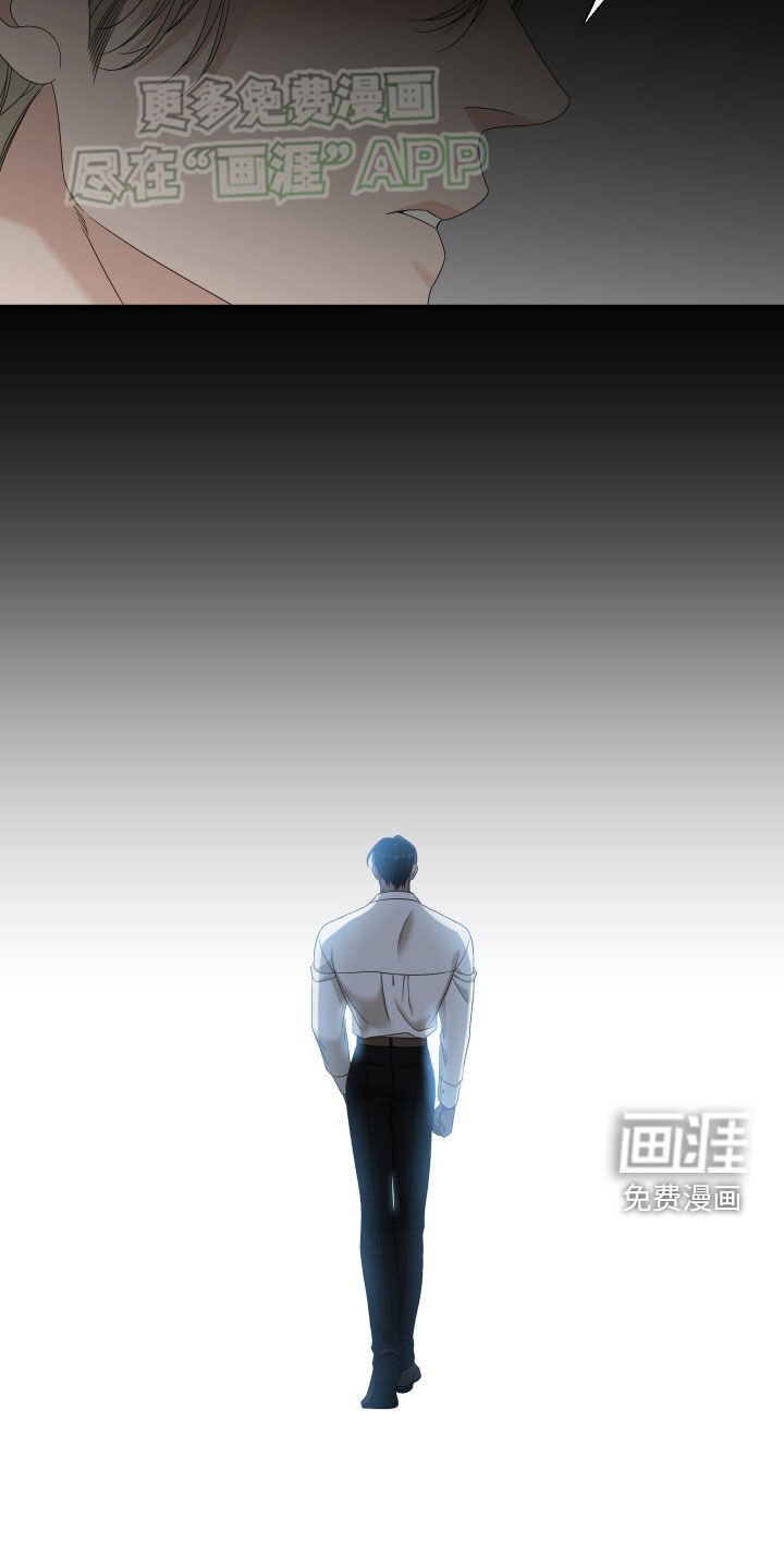 第105章：【第二季】胜负