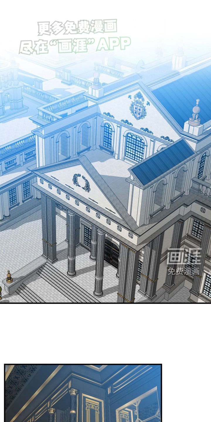 第108章：【第二季】不要太累了
