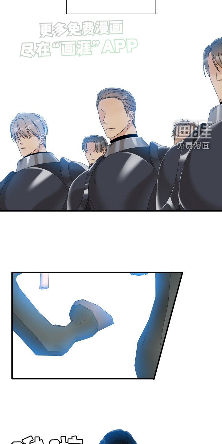 第109章：【第二季】道别