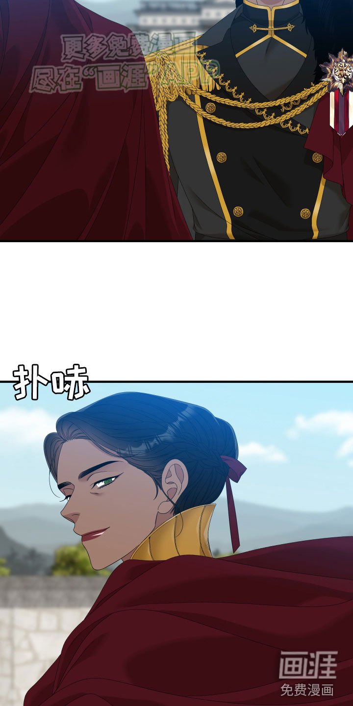 第109章：【第二季】道别