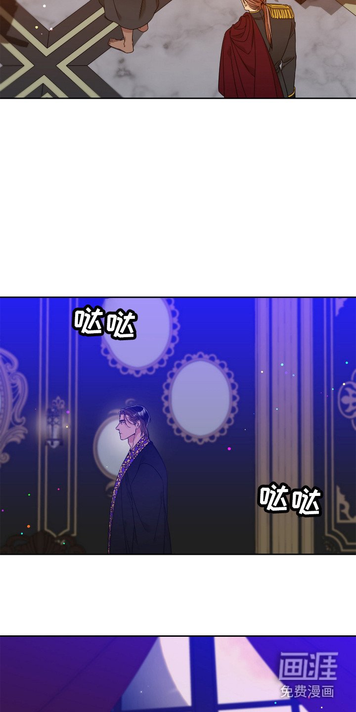 第11章：味道