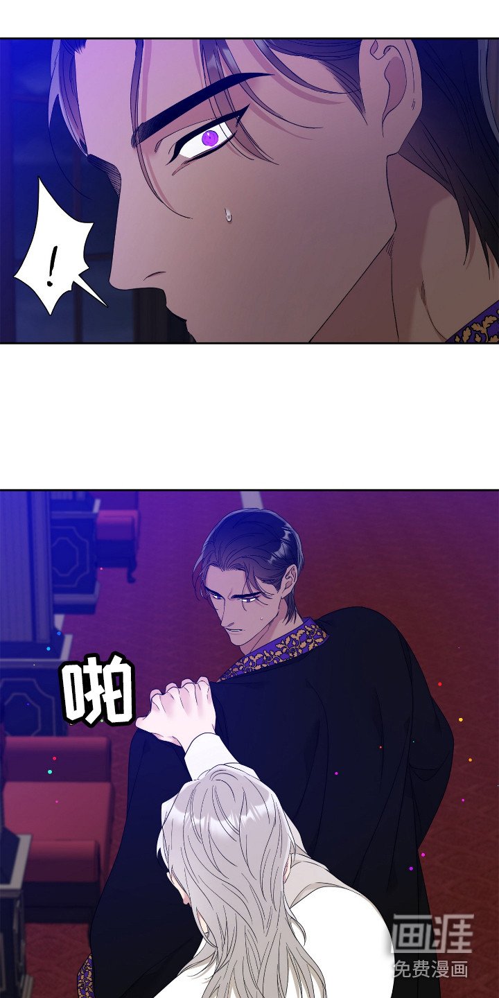 第11章：味道