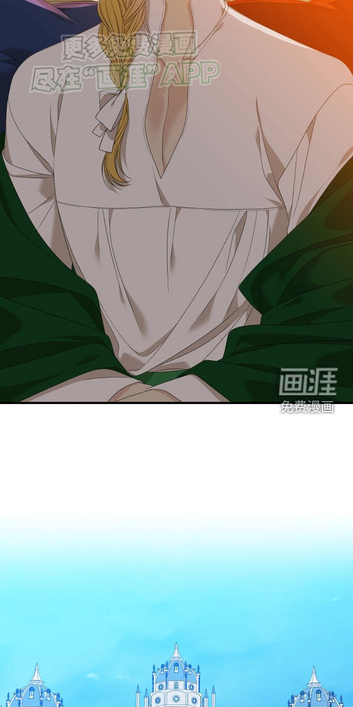第110章：【第二季】反叛